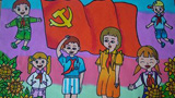 Ĺ